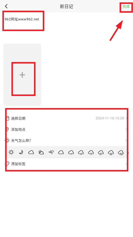 ����������ֻ���