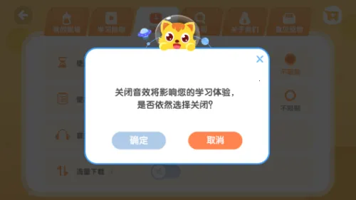 èС˧˼ά(��ͯ˼ά��������)