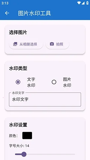 njtools������2026���°汾