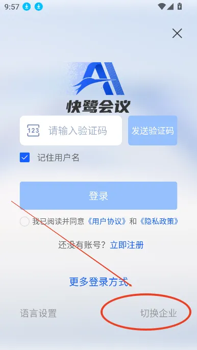 ���ػ���2026����