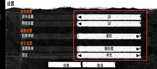 这是我的战争-父亲的承诺(战争生存游戏) 这是我的战争-父亲的承诺(战争生存游戏)