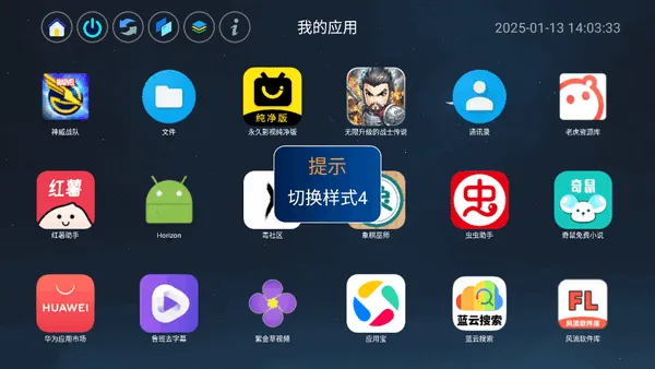应用页2026最新版本 应用页2026最新版本