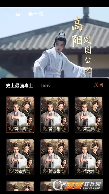 �����糡2026�ٷ����°汾