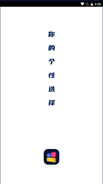 表盘商店(桌面小组件工具) 表盘商店(桌面小组件工具)