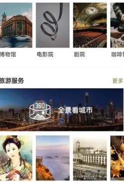 数字石家庄2026下载安装 数字石家庄2026下载安装
