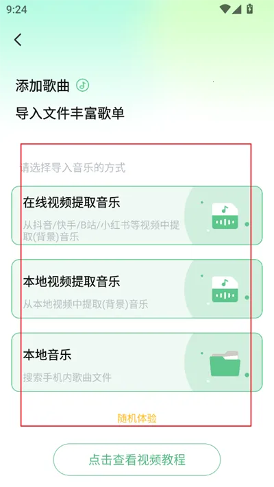 ǧǧ����(������ȡ��������)