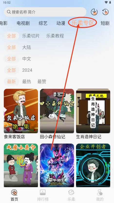 ����Ӱ��(��Ƶ����ƽ̨)