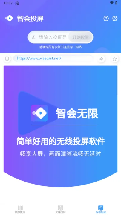 �ǻ�Ͷ��(Ͷ����������)