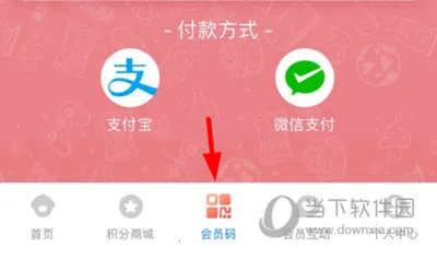 旺仔俱乐部2026最新版本 旺仔俱乐部2026最新版本