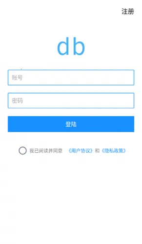 PhotoBox2026官方最新版本 PhotoBox2026官方最新版本
