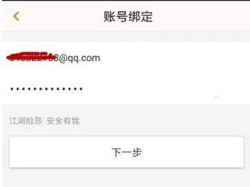 ���ΰ�׿���ֻ���