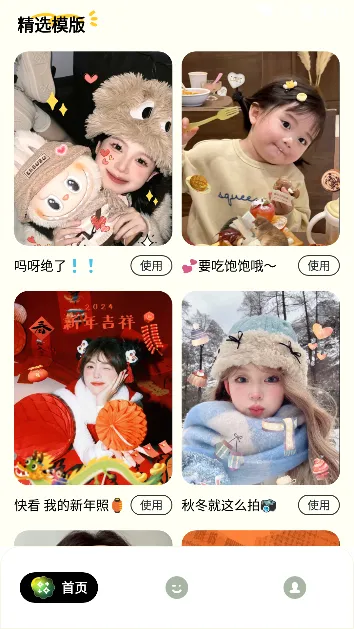 ������ֽ���(��ֽ�������)