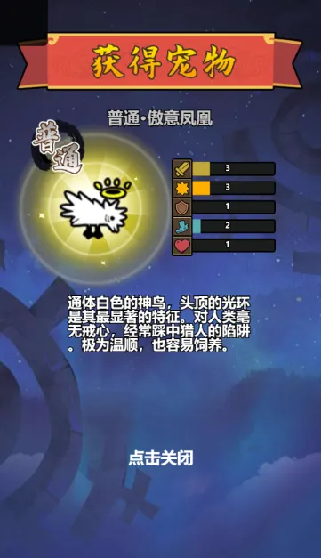 �尡������2026���ذ�װ