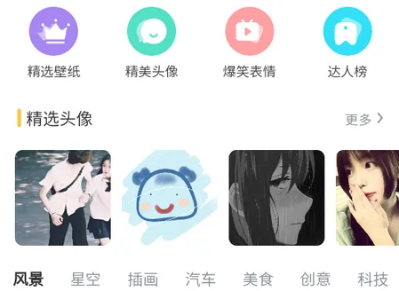 ���α�ֽ��׿���ֻ���