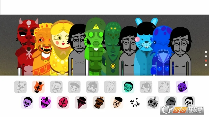�������TheMasksģ��(������Ϸģ��)