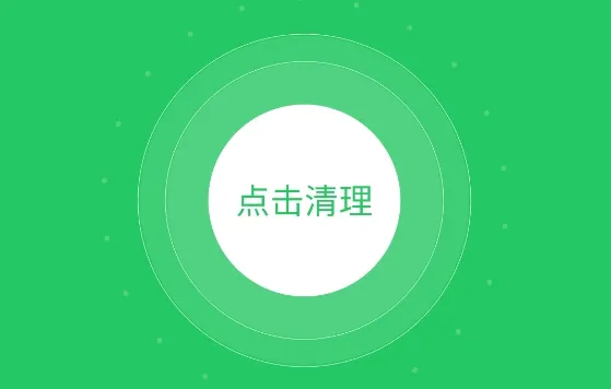 ��ʱ����2026�ٷ����°汾
