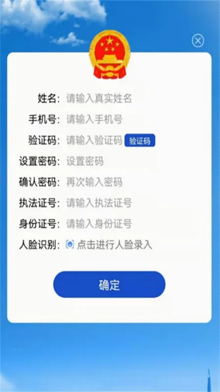 ����������ִ��2026�ٷ����°汾
