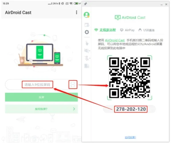 AirDroid Cast2026下载 AirDroid Cast2026下载