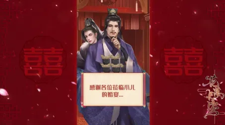 花落长安2026下载