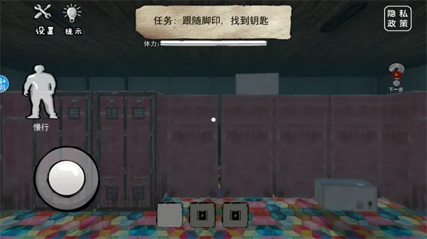恐怖的餐厅最新手机版