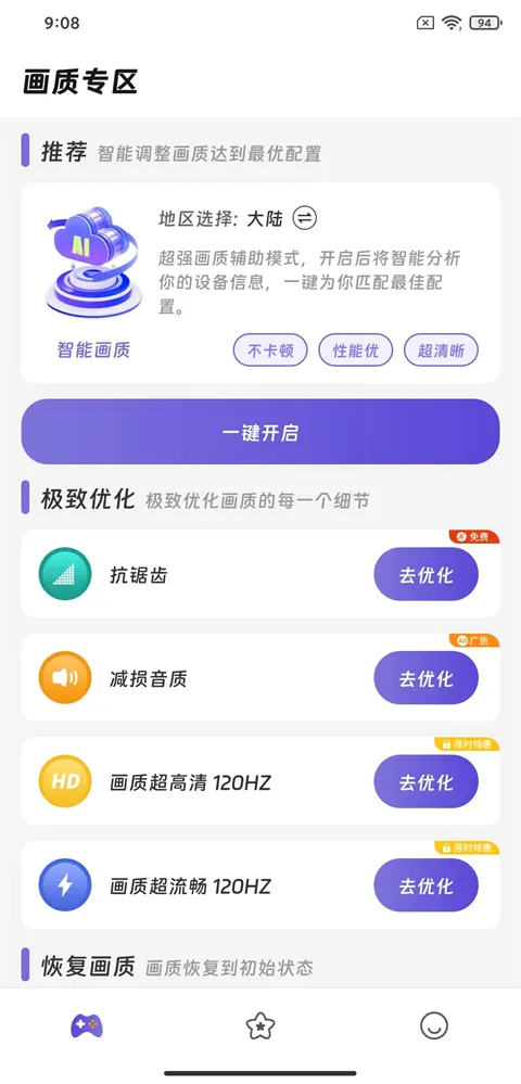 ���ʾ���(��ƽ��Ӣ�Ż�)
