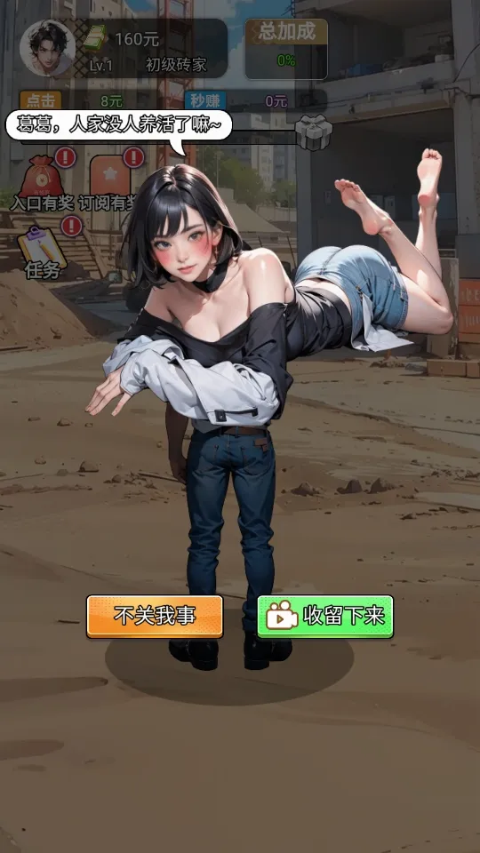 �Ծ�����2026�ٷ����°汾