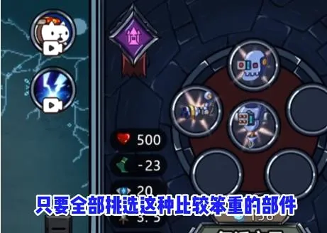 亡灵法师模拟器最新手机版 亡灵法师模拟器最新手机版