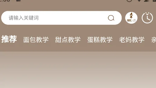 ħ��һ�ߺ決(�決�̳�APP)