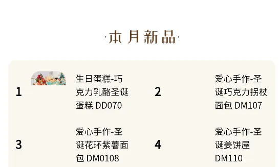 ħ��һ�ߺ決(�決�̳�APP)