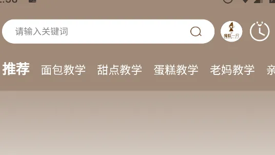 ħ��һ�ߺ決(�決�̳�APP)