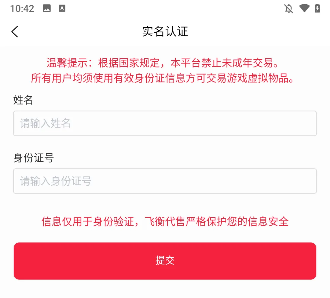 �ɺ����2026���°汾