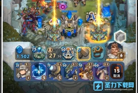 要塞远征(卡牌策略对战游戏) 要塞远征(卡牌策略对战游戏)