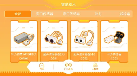 群宇科教2026最新版本 群宇科教2026最新版本