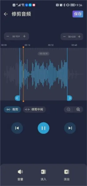 AudioEditor2026���ذ�װ