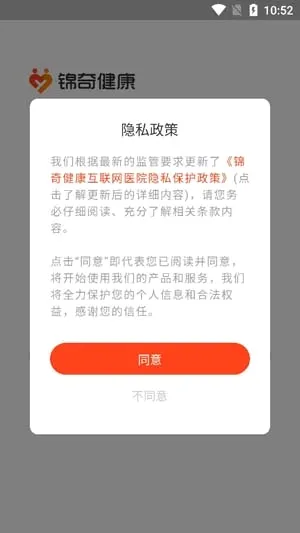 ���潡����׿���ֻ���