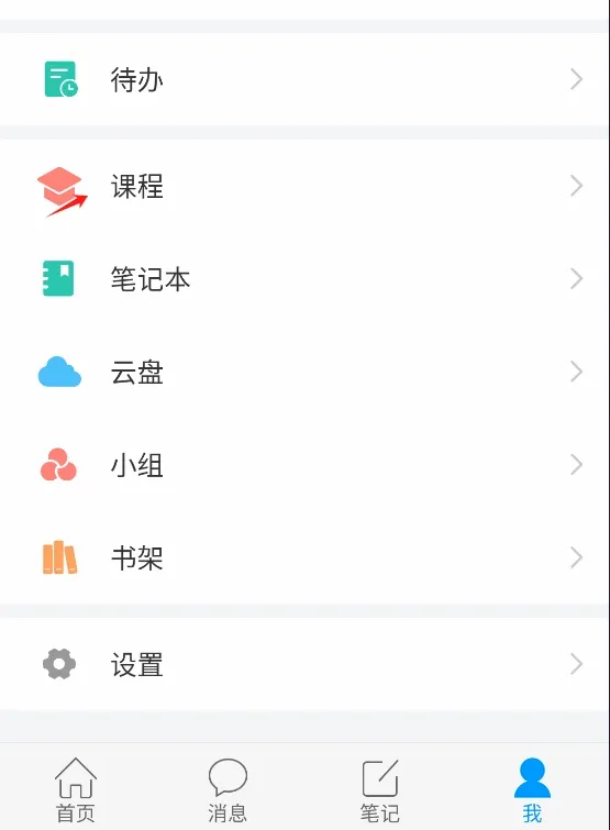 大医精诚2026官方正版 大医精诚2026官方正版
