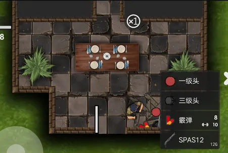 Instant Royale2026下载安装 Instant Royale2026下载安装