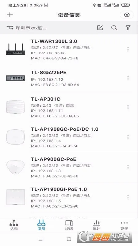 TP-LINK����(�����豸��������)