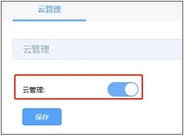 TP-LINK����(�����豸��������)