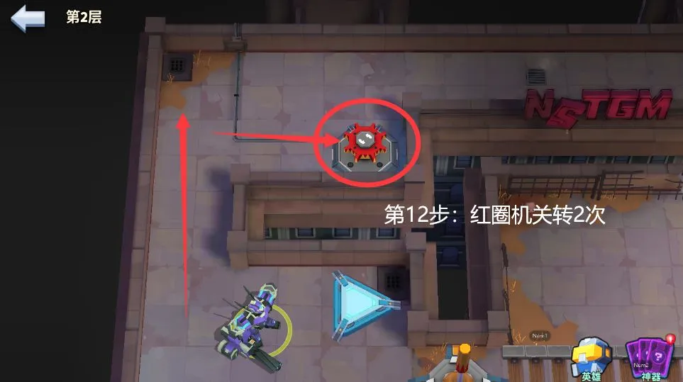 不休战队2026下载