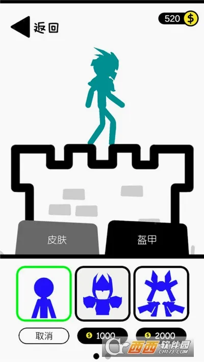 火柴人推塔王(火柴人城堡游戏) 火柴人推塔王(火柴人城堡游戏)