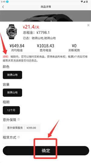 ɰ����2026�ٷ����°汾