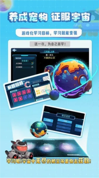 �ǿ�˼ά�����ֻ���