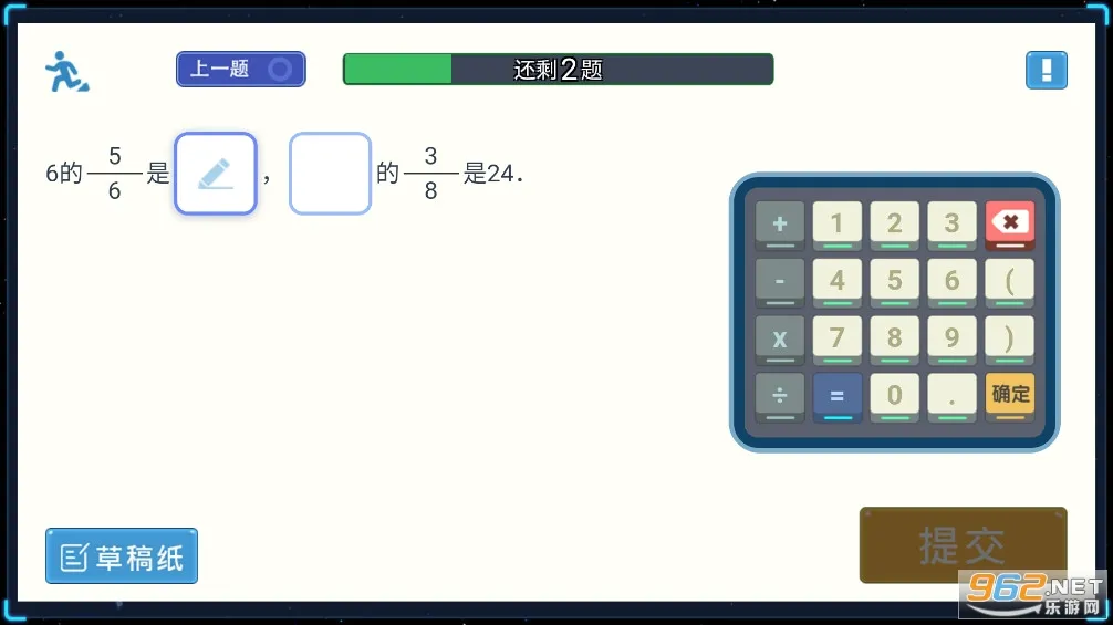�ǿ�˼ά�����ֻ���
