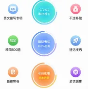 ���տ���ͨ�����ֻ���