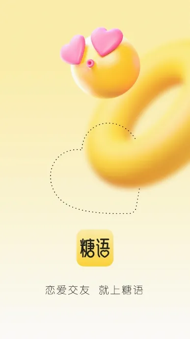 ���ｻ��(��Ƶ��������)