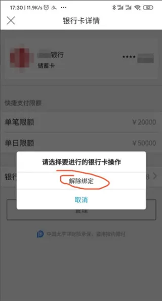 聚享优最新手机版 聚享优最新手机版