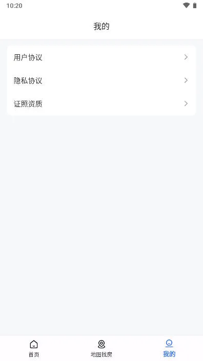 �ɼ��ⷿ2026�ٷ����°汾
