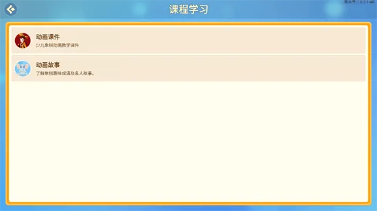 ���������ٶ���2026���°汾