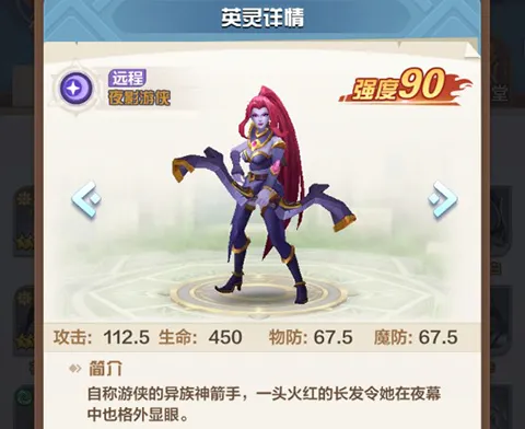 �ٻ�ʦ����2026���°汾